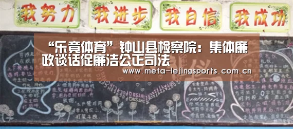 乐竟官网