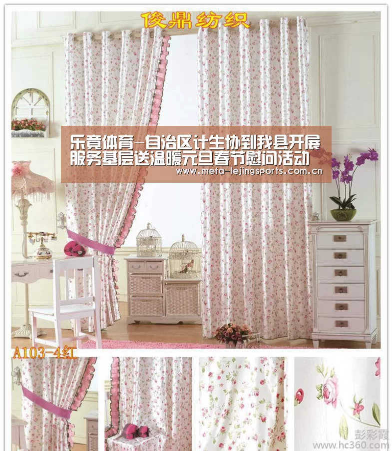 乐竟体育-自治区计生协到我县开展服务基层送温暖元旦春节慰问活动(图4) 乐竟体育